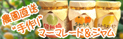 �ޡ��ޥ졼�ɡ�����ॻ�å�