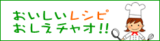 ���������쥷�Ԥ��������㥪